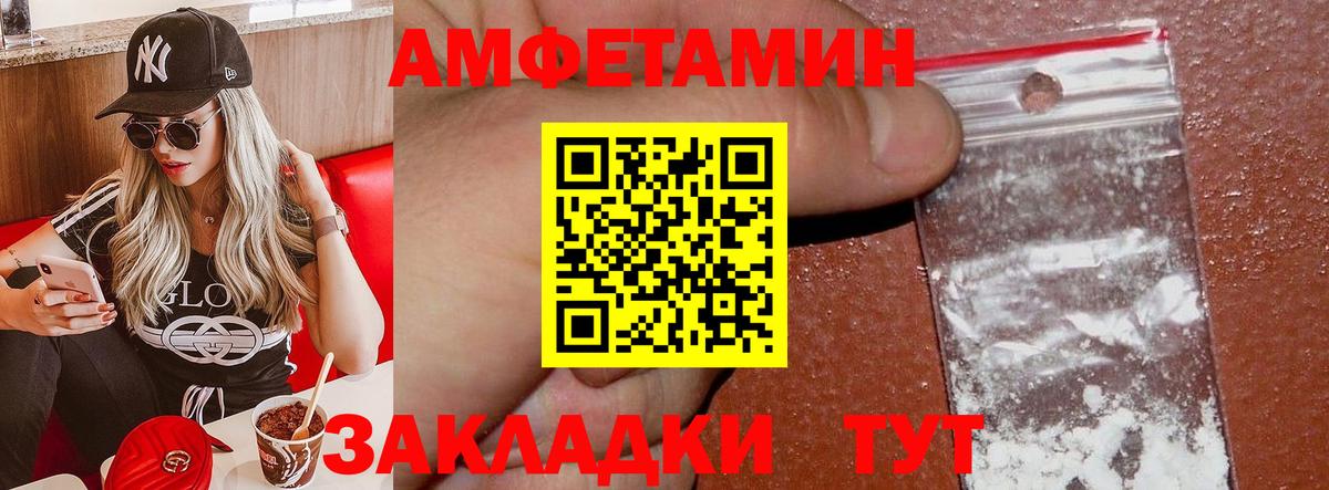 Канабис Наро-Фоминск