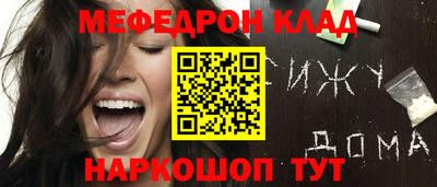 твердый Усть-Джегута
