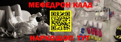 твердый Усть-Джегута