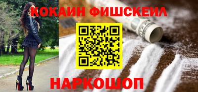 твердый Усть-Джегута
