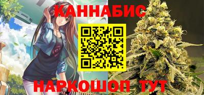 твердый Усть-Джегута