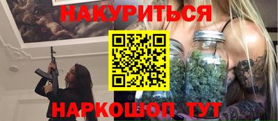 меф VHQ Усть-Илимск