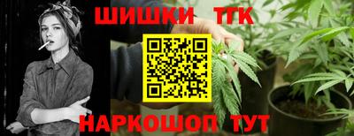 твердый Усть-Джегута