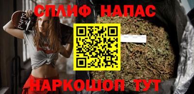 эйфоретик Уссурийск