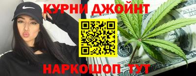 меф VHQ Усть-Илимск