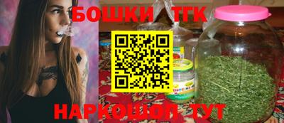 твердый Усть-Джегута