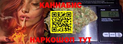 меф VHQ Усть-Илимск