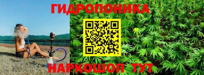 меф VHQ Усть-Илимск