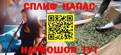 твердый Усть-Джегута