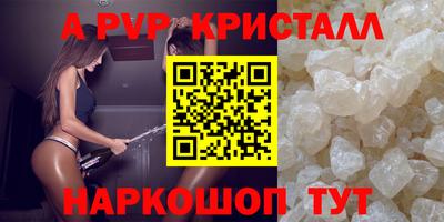 твердый Усть-Джегута