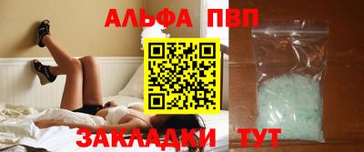 твердый Усть-Джегута