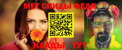 эйфоретик Уссурийск