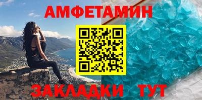 твердый Усть-Джегута