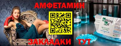 дурь Туймазы