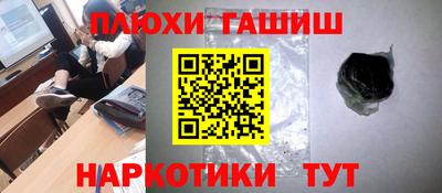 твердый Усть-Джегута