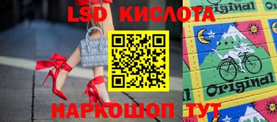меф VHQ Усть-Илимск