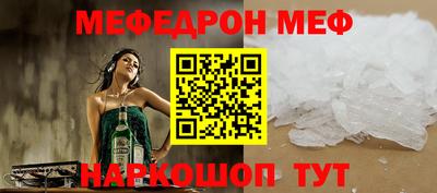 твердый Усть-Джегута